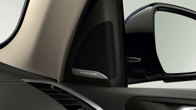 688. Harman Kardon Surround Sound System