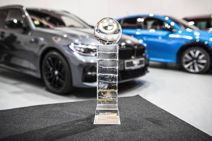 Úspěchy BMW v roce 2020 | Ocenění a tituly