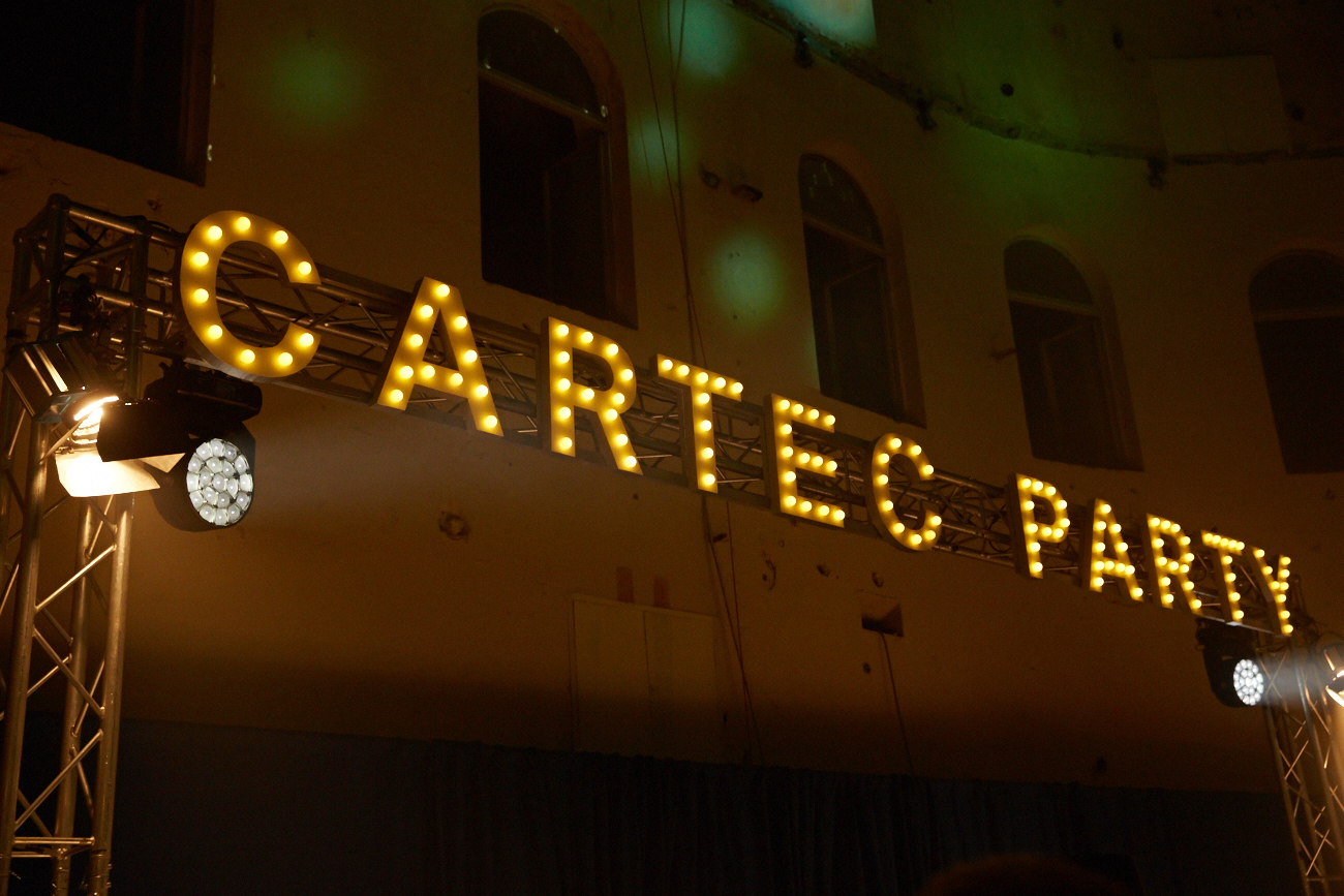 cartec-party-kviff (2).jpg