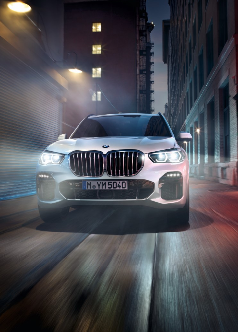 Nové BMW X5 (G05) | BOSS IS BACK